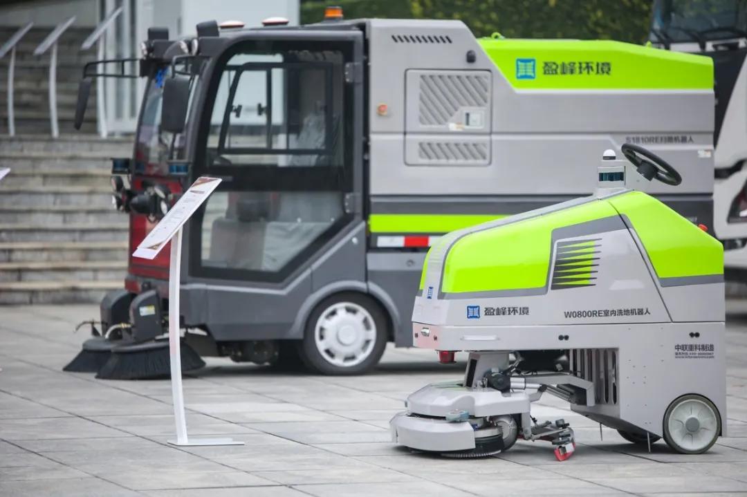 Sanitation  Robot